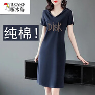 啄木鳥(niǎo)輕奢高端棉裙子短袖A字連帽連衣裙夏季女中長(cháng)款休閑運動(dòng)T恤 藏青色【DISK】 L