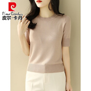 皮爾卡丹 2025新款夏裝冰絲針織衫短袖女T恤修身圓領(lǐng)短款灰色 卡其色【針織面料】 L