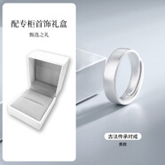 卓爾琪古法情侶戒指一對999純銀對戒磨砂足銀素圈男女情侶款輕奢高級感 男款