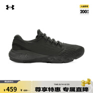 安德瑪（UNDERARMOUR）Charged Vantage Fun CN男子運(yùn)動跑步鞋跑鞋3026450 黑色003 43