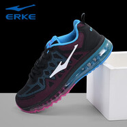 鴻星爾克女鞋運動(dòng)鞋春夏季新款網(wǎng)面透氣增高百搭網(wǎng)鞋學(xué)生舒適軟底跑步鞋女 正黑/熒光藍0028氣墊 35