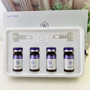 潤初妍潤初妍VB3煙酰胺原液精華液10ml*4支 提亮膚色修護暗沉保濕收毛孔 1盒4支 40ml