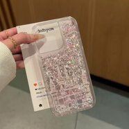 妙之選煙花和城堡銀色流沙殼適用蘋(píng)果16Pro手機殼iPhone15max小米14華為mate70p60榮耀200findx7nova13Re 銀色沙-煙花和城堡 iPhone 8 Plus