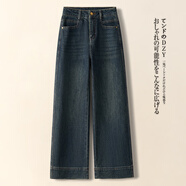 冷茶色復古牛仔闊腿褲女秋冬2025新款高腰小個(gè)子九分加絨直筒褲子 冷茶色 - 九分褲 S (26) 建議85-95斤