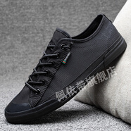 佩依帶 2022新款百兜拉軻好貨時(shí)尚休閑百搭潮流帆布鞋透氣網(wǎng)孔一腳蹬板鞋 全黑色 38