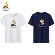 稻草人純棉短袖T恤男女夏季時尚圓領(lǐng)休閑修身全棉半袖體恤衫 白色+藏青 XL135-150斤