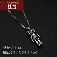 杜緹長(zhǎng)款百搭簡(jiǎn)約鈦鋼毛衣鏈個(gè)性嘻哈吊墜鏈子項(xiàng)鏈男士潮牌配飾女 9原宿人偶項(xiàng)鏈