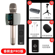 屁顛蟲(chóng)（Hifier） F2PRO話筒音響一體麥克風(fēng)無(wú)線內(nèi)置聲卡套裝直播設(shè)備全套手機(jī)唱歌全民K歌電視手機(jī)通用K歌寶新款 F3pro旗艦版+電視K歌棒