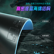 雙魚(yú)省套藍海綿速龍1乒乓球膠皮 內能弧圈快攻型反膠 正手粘性套膠 龍影218SPIN正手套膠 39°黑色