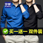 羅蒙（ROMON）t恤男長袖商務(wù)休閑冰絲無痕高彈力polo翻領(lǐng)衫中青年春秋上衣男裝 克萊因藍(lán)+黑色 2XL
