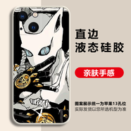 WENYAFF蘋(píng)果16/15/14/13/13/11Pro XS Max iPhone6s/7/8plus手機殼16/15/14plus磨砂硅膠全包mini防摔軟套 jojo-殺手皇后-二次元動(dòng)漫 直