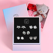 舞袖 一周耳環(huán)女套裝星期禮盒氣質(zhì)學(xué)生耳飾潮情人節(jié)禮物送女友老婆 五件套禮盒-小熊禮盒WJT014