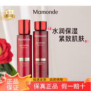 夢妝（Mamonde）水乳套裝山茶凝時塑顏護膚品緊致抗皺補水保濕護膚淡化細(xì)紋抗皺 水+乳