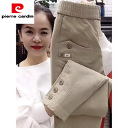 皮爾卡丹（pierre cardin）夏季新款棉九分褲女2025韓版修身顯瘦哈倫褲歐貨時尚百搭休閑褲 卡其色。 秋款水洗棉長褲 L