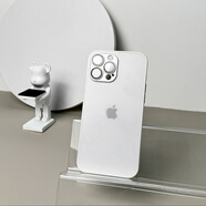 筑鼎蘋(píng)果15手機殼磨砂玻璃殼iphone15pro max帶鏡頭膜全包15plus防摔輕薄軟硅膠鋼化玻璃男女生高級感 磨砂白【AG磨砂玻璃殼 帶鏡頭膜】 蘋(píng)果15-6.1英寸
