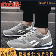 新百倫阿甘男鞋浪威學(xué)生運動(dòng)鞋新款n字女鞋n春秋皮面跑步鞋 8003灰色 42