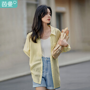 茵曼（INMAN）翻領(lǐng)長(cháng)袖襯衫女士夏季新款純色寬松顯瘦綁帶外搭多色襯衣 淺黃色 L