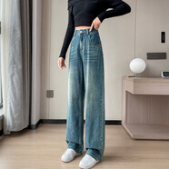 優(yōu)貝爾斯（YOUBES）復(fù)古潮流高腰闊腿牛仔褲女2024秋新款遮跨梨形身材淺藍直筒褲 復(fù)古藍 S碼