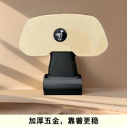 適用九號(hào)電動(dòng)車靠背N70/N85C/F90m/MAX/C90/E100/M95c改裝件 沙漠黃靠背【送工具】
