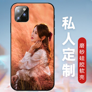 WENYAFF紅米k70pro冠軍版note13pro+ k60e鋼化玻璃K30S至尊版硅膠手機(jī)殼RedmiK60pro動漫二次元k50軟套 任意機(jī)型DIY定制/來圖訂制/照片定做 硅膠磨砂軟殼（防摔