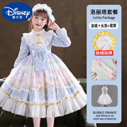 迪士尼（Disney）全套洛麗塔公主裙女童夏季長(zhǎng)袖連衣裙春秋兒童冬季加絨少女裙 1292藍(lán)色加絨+頭飾+裙撐 110