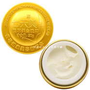 韓姿戀七天美顏七天美膠原蛋白化妝品五合一套裝五件套護膚品 晚霜20g