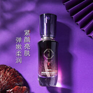 氣韻百雀羚護(hù)膚品套裝女緊致淡紋御酵塑顏御齡臻寵禮盒+面霜 精華30ml