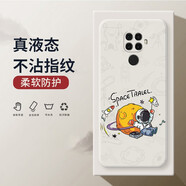 小寸心 華為nova5pro手機殼nova5/5i/pro保護套5z全包防摔直邊液態(tài)硅膠個性創(chuàng)意軟殼 Nova5iPro/5Z【象牙白-YT017擁抱】