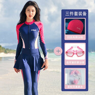 軒海連體泳衣女夏長袖長褲全身防曬顯瘦保守漂流速干水母服沖浪潛水服 藏青紅邊+短裙+泳鏡三件套 3XL