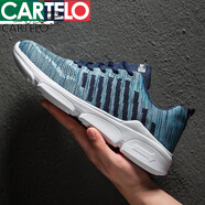 卡帝樂(lè )鱷魚(yú)（CARTELO）大碼男鞋2025年新品春秋休閑45透氣4647碼網(wǎng)面運動(dòng)鞋男 C款藍色 46