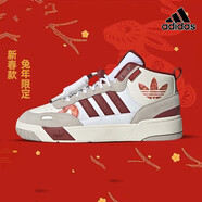 阿迪達斯 （adidas）女鞋 23年春季新款休閑運動鞋時尚三葉草高幫滑板鞋休閑鞋子女 IF2564/兔年限定新年款 37