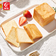 友臣（YOUCHEN）魔方吐司營(yíng)養(yǎng)早餐零食解餓解饞充饑辦公室下午茶整箱面包即食代餐 魔方吐司960g