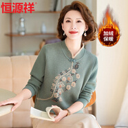 恒源祥中年媽媽冬裝國風(fēng)刺繡加絨加厚針織衫中老年女裝半高領(lǐng)打底衫毛衣