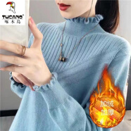 啄木鳥(niǎo)2024秋冬新款女士純色荷葉邊毛衣寬松外穿半高領(lǐng)百搭顯瘦打底衫女 藍色【加/絨】 加厚 L 110-120斤