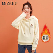 米子旗衛衣女春秋冬季連帽加絨寬松上衣2025新款韓版套頭bf風(fēng)外套潮 加絨咖字5519左小5813左大溫暖杏 2XL 建議125-135斤