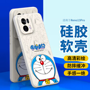 純彩（purecolor）適用opporeno13pro手機(jī)殼reno13pro保護(hù)套全包硅膠超薄防摔軟殼男女生卡通可愛哆啦A夢-微笑哆啦