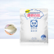 日本本土版 石澤研究所毛孔撫子大米面膜 補水保濕滋潤細膩緊致毛孔去黑頭提亮膚色 日本面膜男女 透明白肌面膜10片