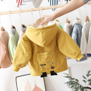 圓圓米米兒童外套春秋男1一3歲嬰兒衣服女寶寶夾克衫韓版洋氣男童秋冬外套 冬裝夾棉機器人夾克黃色 80 碼適合75cm1歲