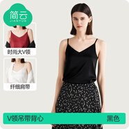 簡(jiǎn)云小吊帶背心女內搭打底衫緞面性感可外穿寬松薄款V領(lǐng)無(wú)袖上衣夏季 【吊帶款-V領(lǐng)】黑色 L 【適合100-120斤】