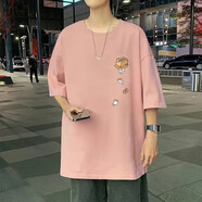 嘉曄短袖t恤男夏季薄款冰絲透氣男裝男士寬松上衣潮流半袖體恤衫衣服 T2289粉色 3XL