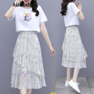 艾柔丹連衣裙女裝夏裝碎花裙夏天衣服減齡套裝兩件套裙子女夏季2025新款 圖片色 2XL