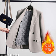 媛可職黑色毛呢西裝外套女秋冬加棉加厚冬季職業(yè)裝休閑短款夾棉呢子西服 夾棉-單件灰色西裝 XXL（130-140斤）