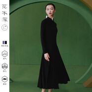 花木深【博主同款】針織立領(lǐng)連衣裙女新中式長袖A字裙新款旗袍裙 墨色 M