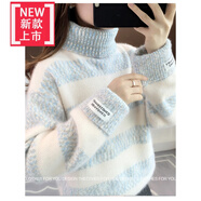 愛(ài)夸貓（AIKUAMAO）高中生毛衣女高領(lǐng)條紋高中生加絨毛衣女秋冬加厚水貂絨初中女孩保 藍色 【高領(lǐng)條紋45】 S 【85-95】