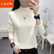 紅蜻蜓 針織衫女春季新款半高領(lǐng)長袖毛衣女打底上衣衫女裝線衣女士 米白色不加絨 均碼 （適合80-130斤）