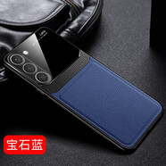 伊諾茂 三星s23手機(jī)殼galaxyS23+保護(hù)套s9160全包防摔sm-s9110高端皮套Ultr S23*寶石藍(lán) 三星其他型號(hào)