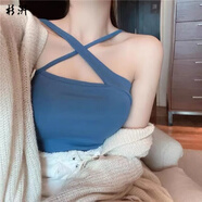 莫蓮娜吊帶背心帶胸墊新款時尚不規(guī)則斜肩交叉美背裹胸抹胸內搭外穿上衣 藍色 L 101-125斤