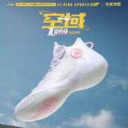 李寧（LI-NING）籃球鞋男鞋子韋德之道7TD裂變運動(dòng)鞋休閑鞋春夏季透氣戶(hù)外網(wǎng)面鞋 標準白/熒光糖粉【韋德7】 42