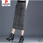 皮爾卡丹（pierre cardin）千鳥(niǎo)格針織毛呢半身裙一步裙女秋冬中長(cháng)款包臀裙格子高腰顯瘦裙子 85黑色格子 均碼 建議80--155斤