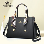 皮爾保羅（PIERPOLO）包包女包2025新款女士托特包大容量斜挎包真皮媽媽包生日禮物 【成熟大氣】黑色